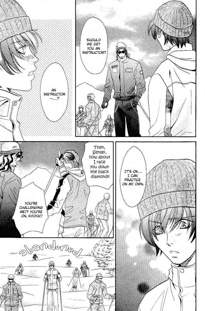 Page 32 Chapter 4 Me wo Tojite Oide yo