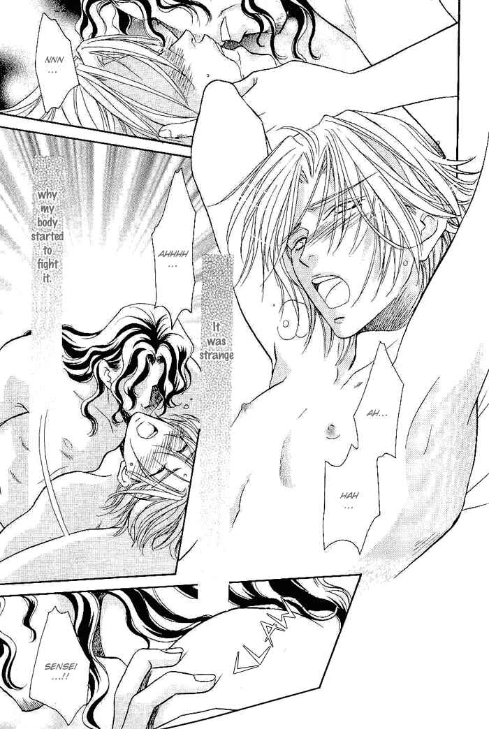 Page 6 Chapter 4 Me wo Tojite Oide yo