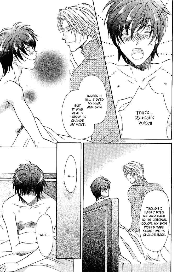 Page 10 Chapter 6 Me wo Tojite Oide yo