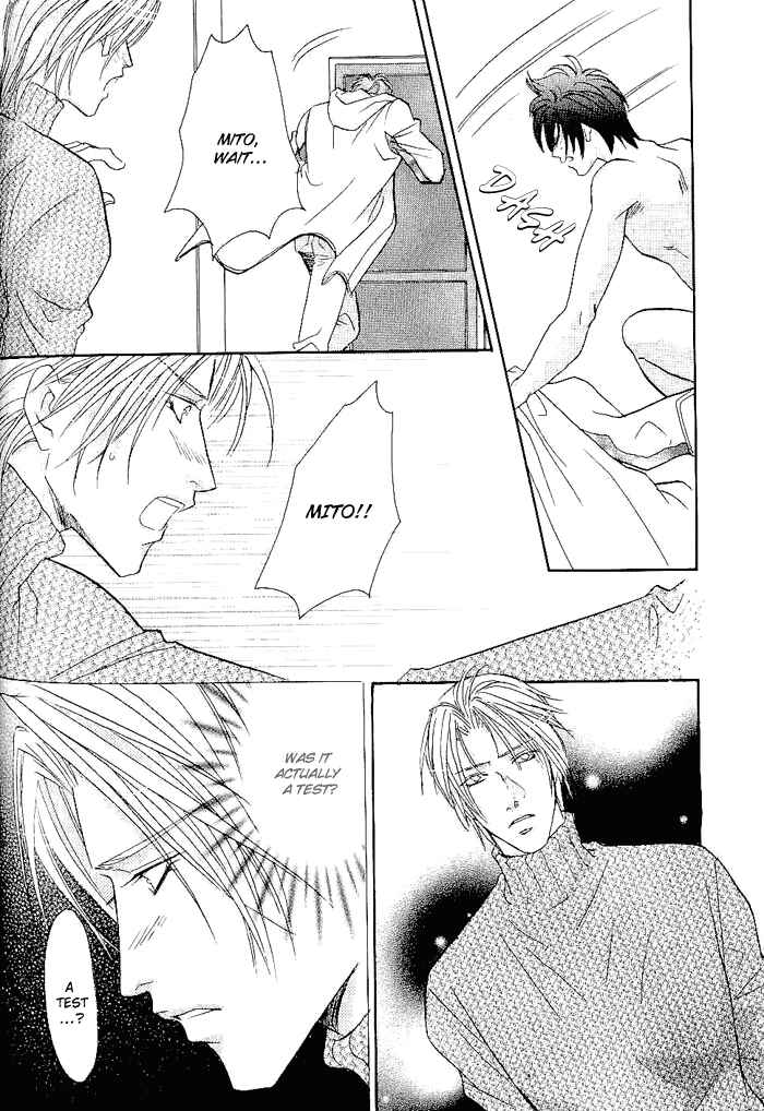 Page 13 Chapter 6 Me wo Tojite Oide yo