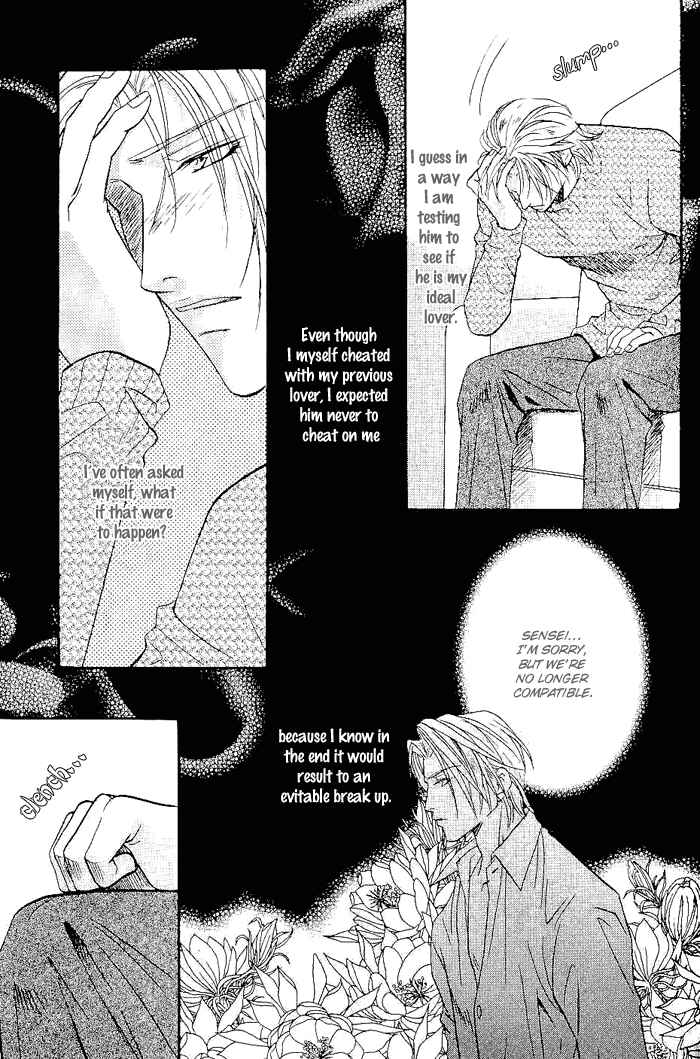 Page 14 Chapter 6 Me wo Tojite Oide yo