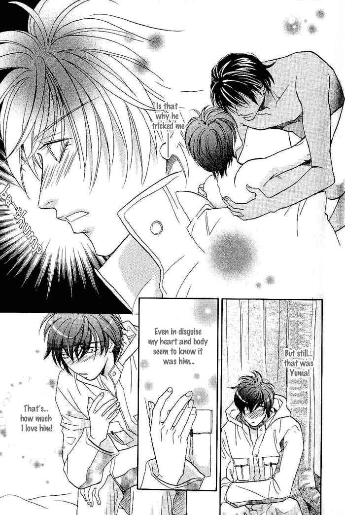 Page 18 Chapter 6 Me wo Tojite Oide yo