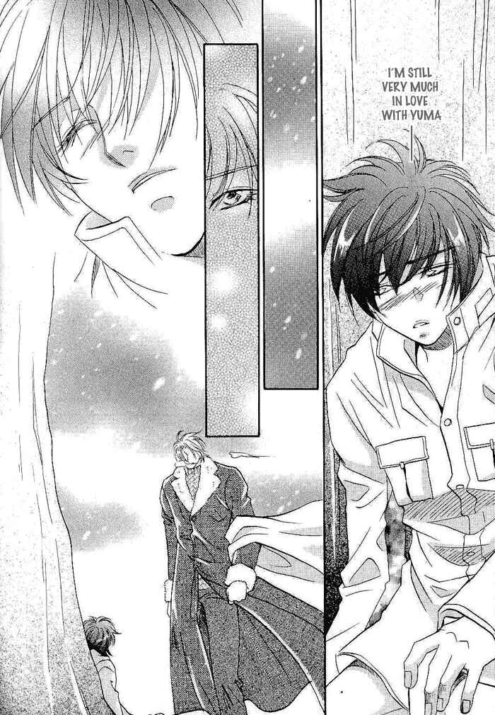Page 19 Chapter 6 Me wo Tojite Oide yo