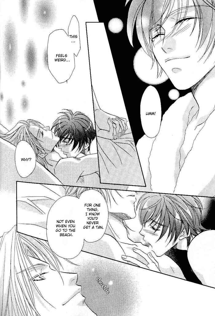 Page 25 Chapter 6 Me wo Tojite Oide yo