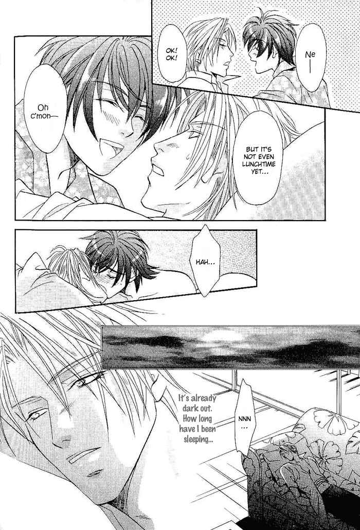 Page 29 Chapter 6 Me wo Tojite Oide yo