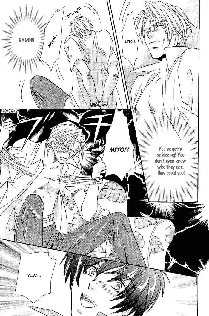 Page 32 Chapter 6 Me wo Tojite Oide yo