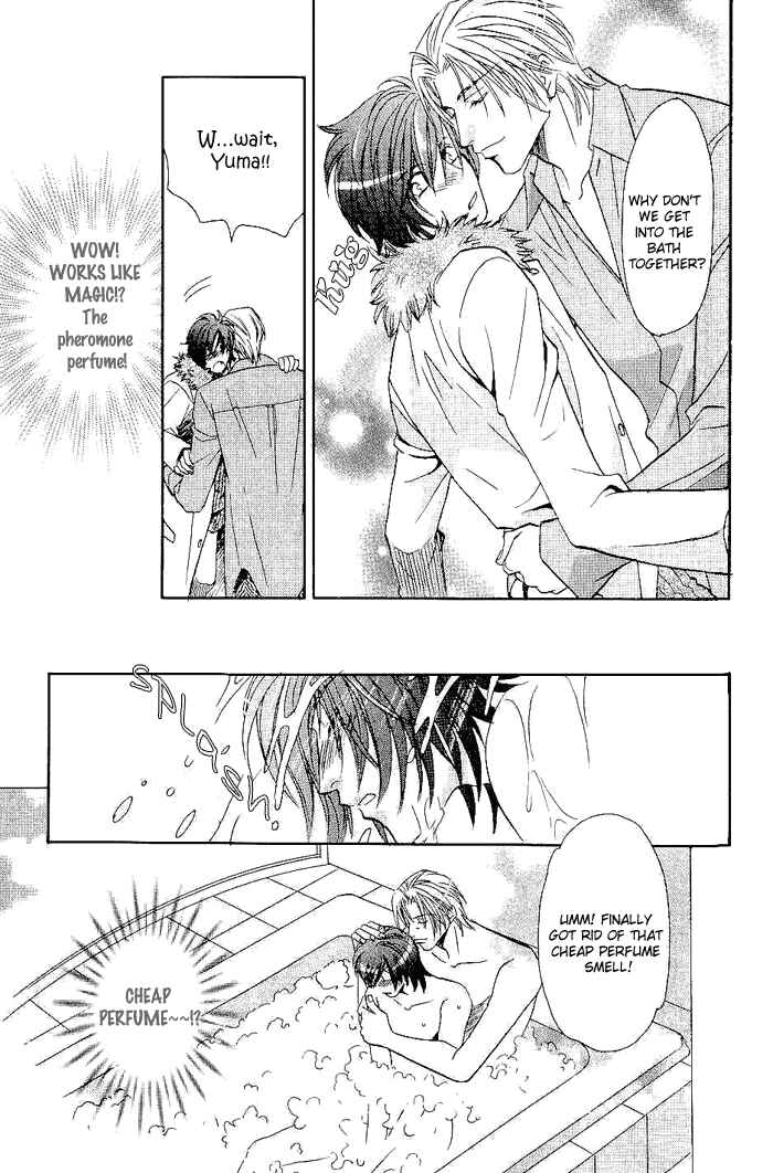 Page 42 Chapter 6 Me wo Tojite Oide yo