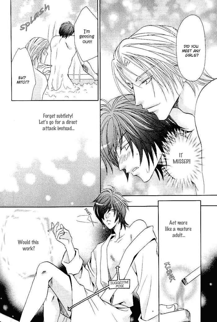 Page 43 Chapter 6 Me wo Tojite Oide yo