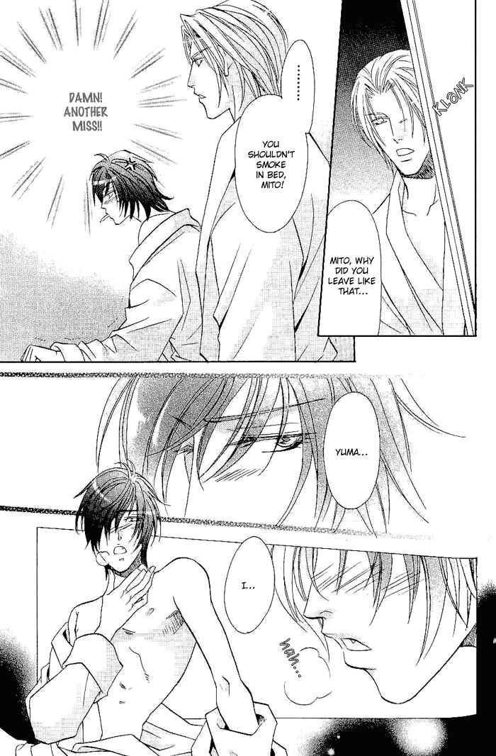 Page 44 Chapter 6 Me wo Tojite Oide yo