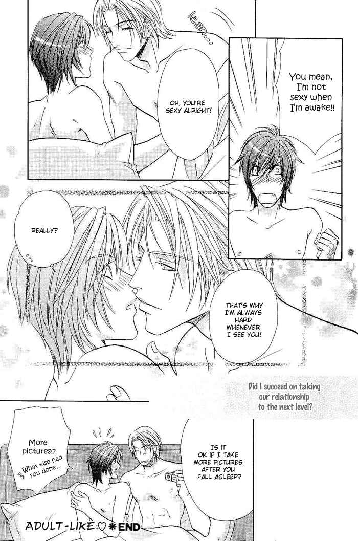 Page 48 Chapter 6 Me wo Tojite Oide yo