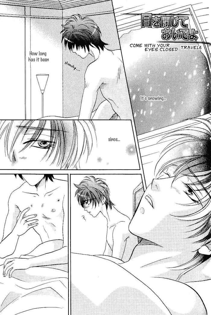Page 6 Chapter 6 Me wo Tojite Oide yo