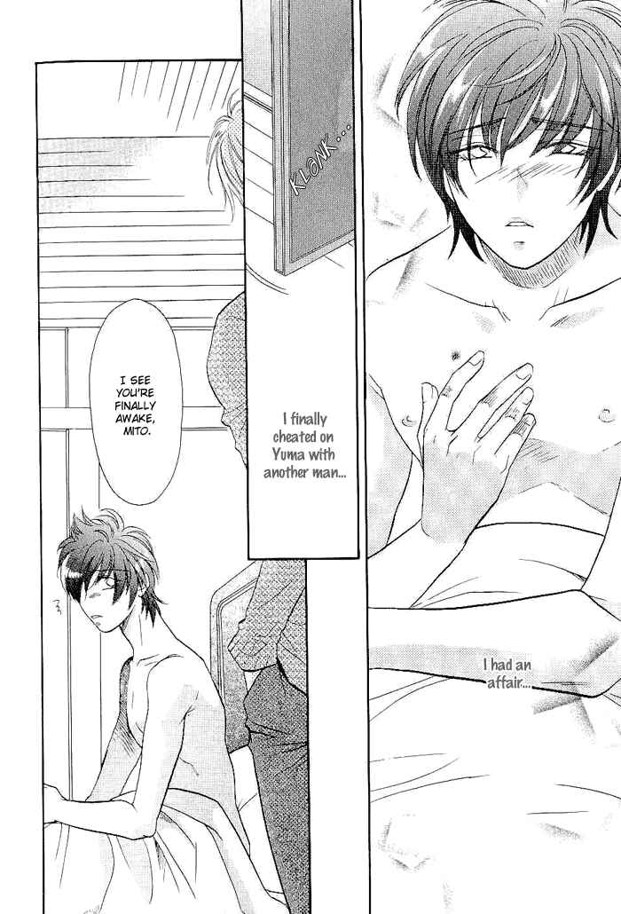 Page 7 Chapter 6 Me wo Tojite Oide yo