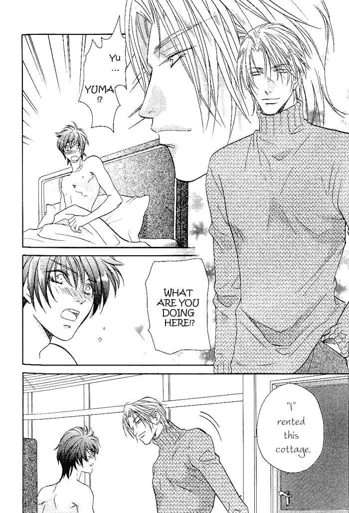 Page 9 Chapter 6 Me wo Tojite Oide yo