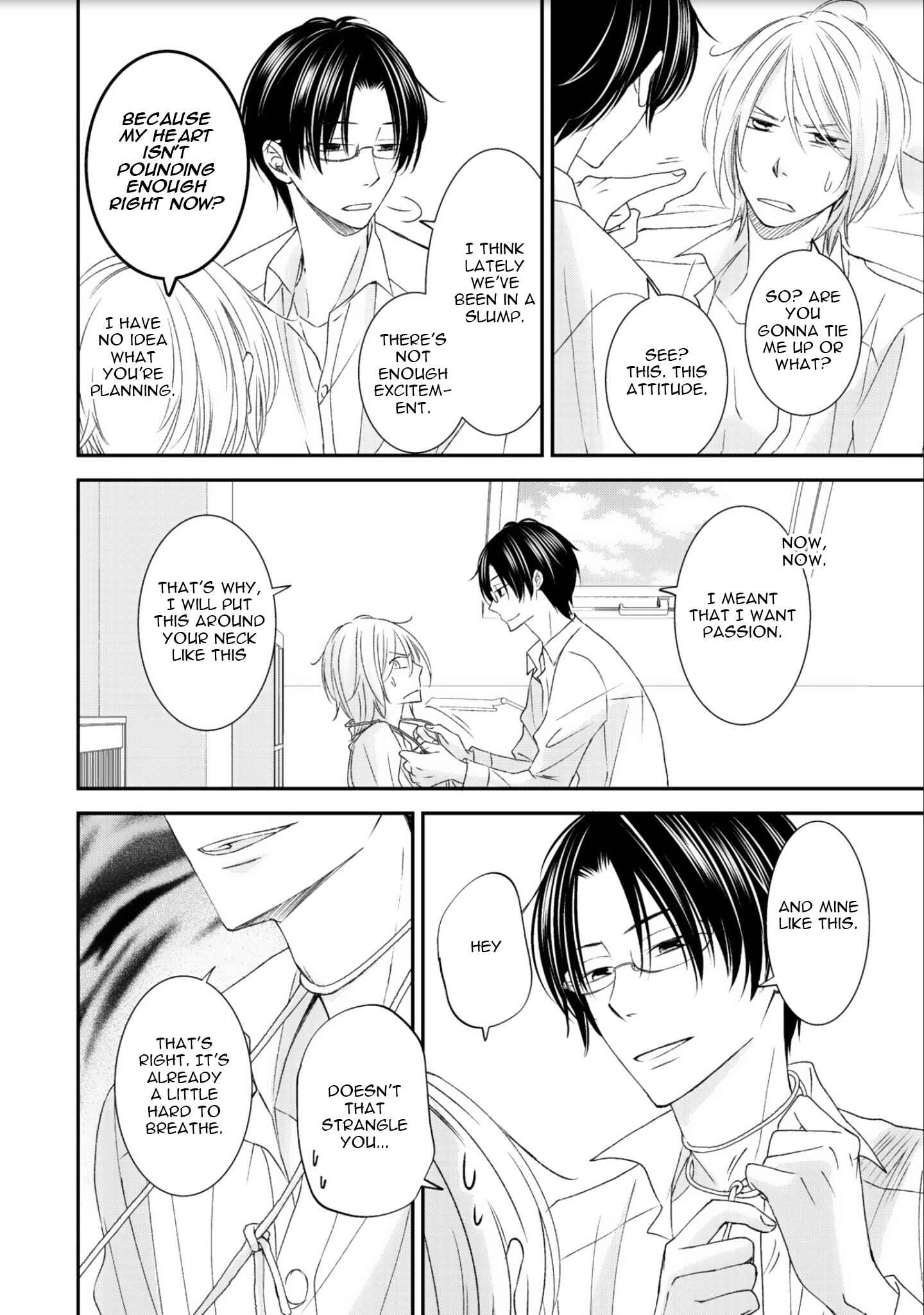 Page 11 Chapter 2 Shijuuhatte - Hihou-kan (Anthology)