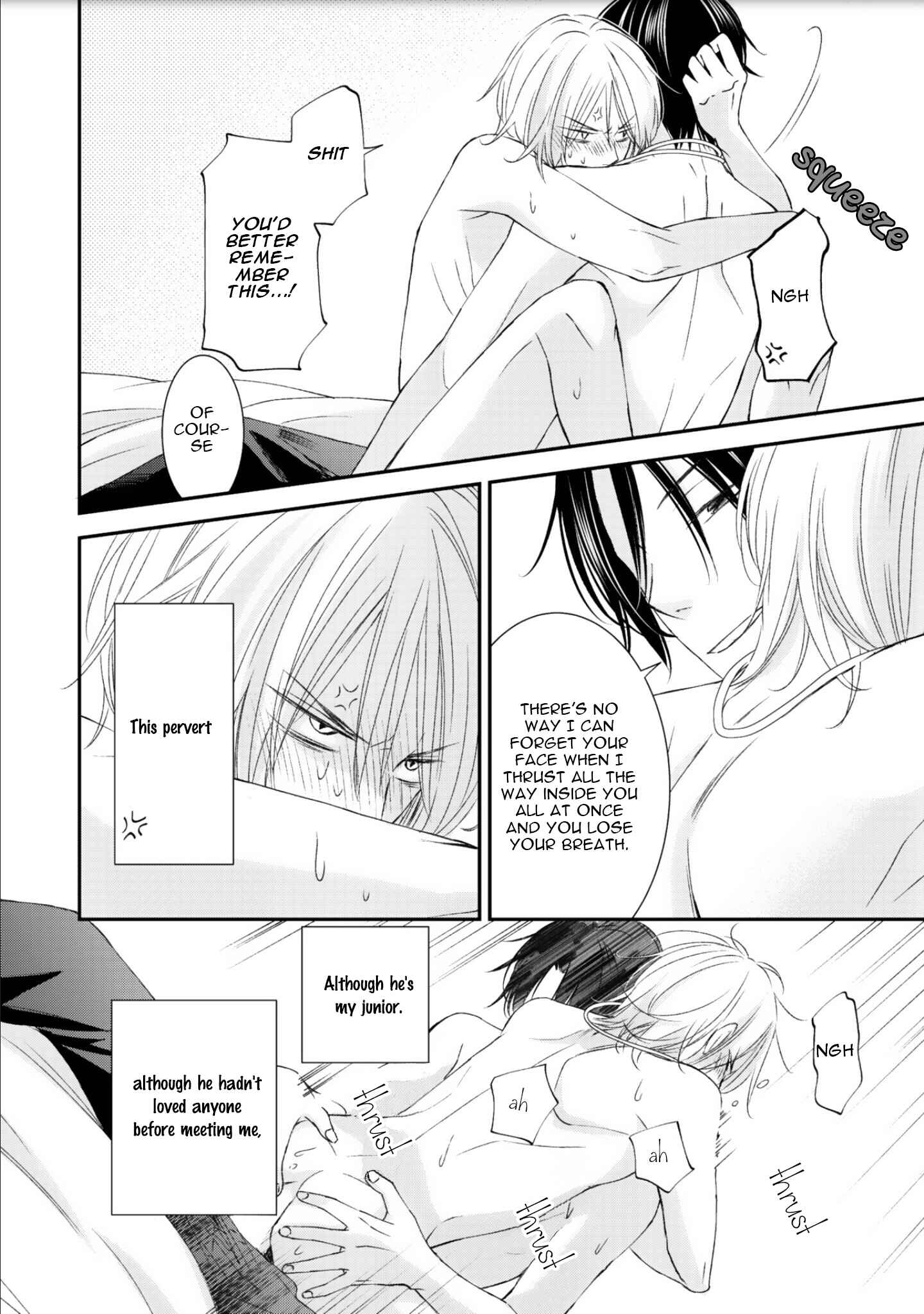 Page 15 Chapter 2 Shijuuhatte - Hihou-kan (Anthology)