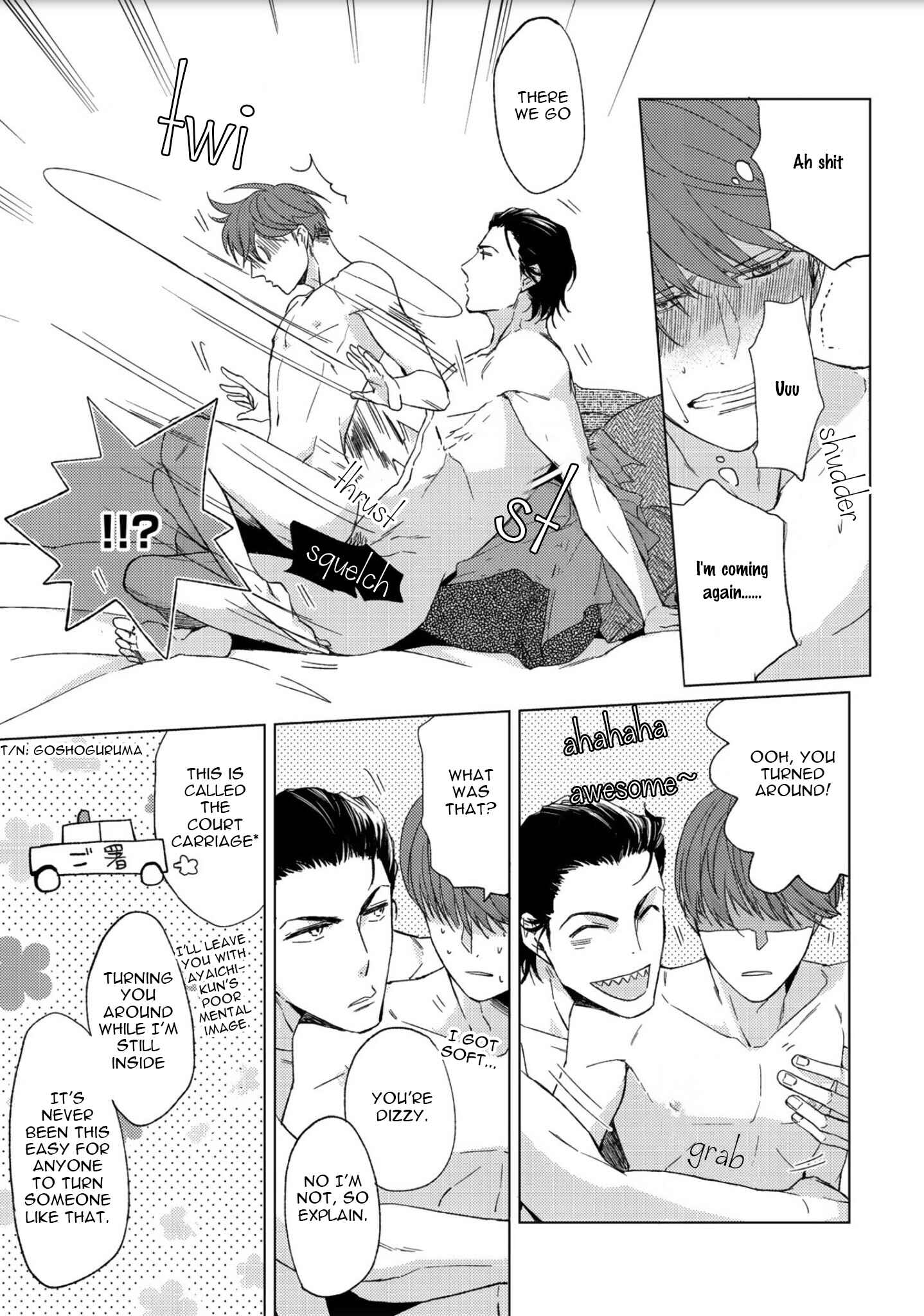 Page 20 Chapter 2 Shijuuhatte - Hihou-kan (Anthology)