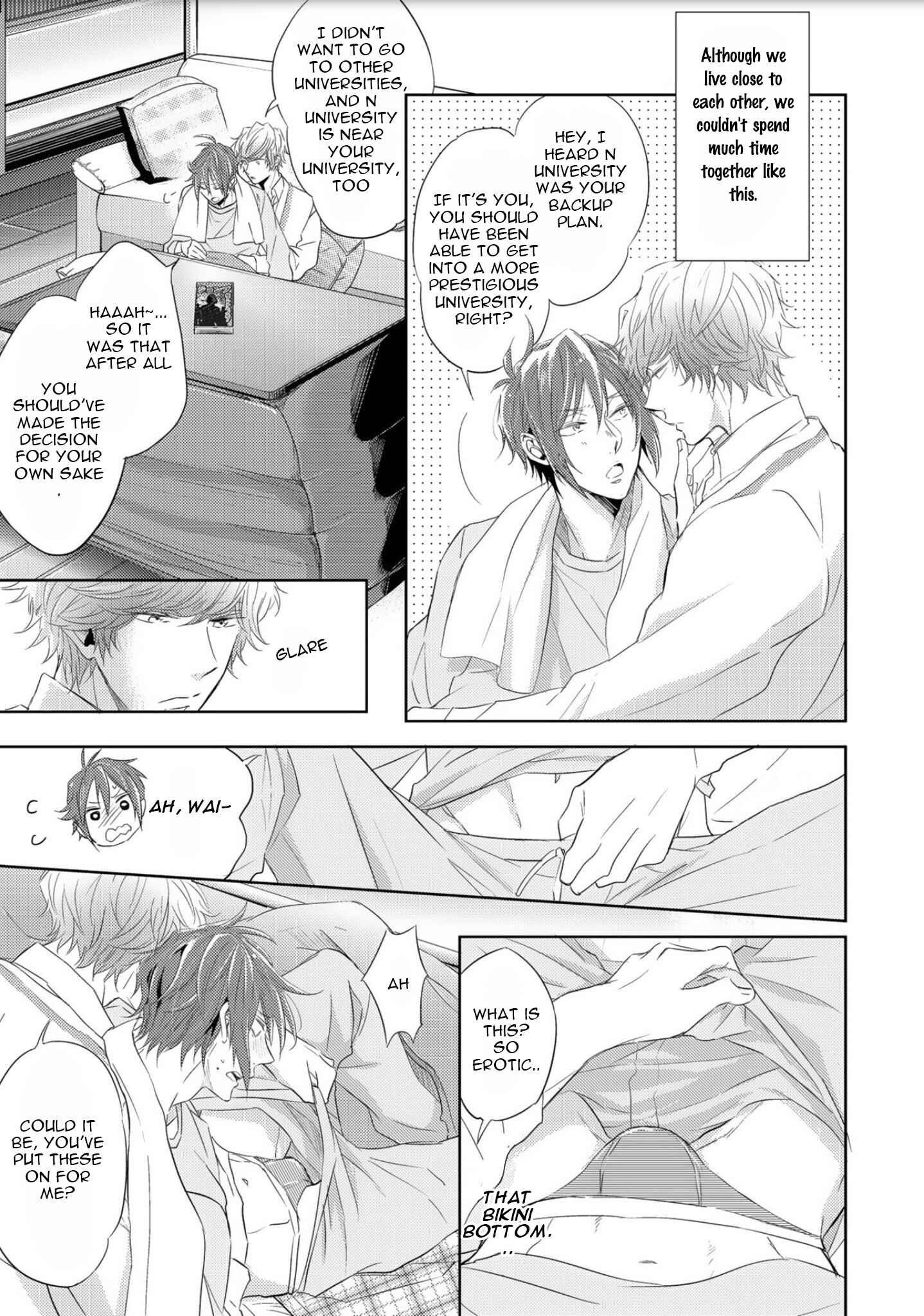 Page 24 Chapter 2 Shijuuhatte - Hihou-kan (Anthology)