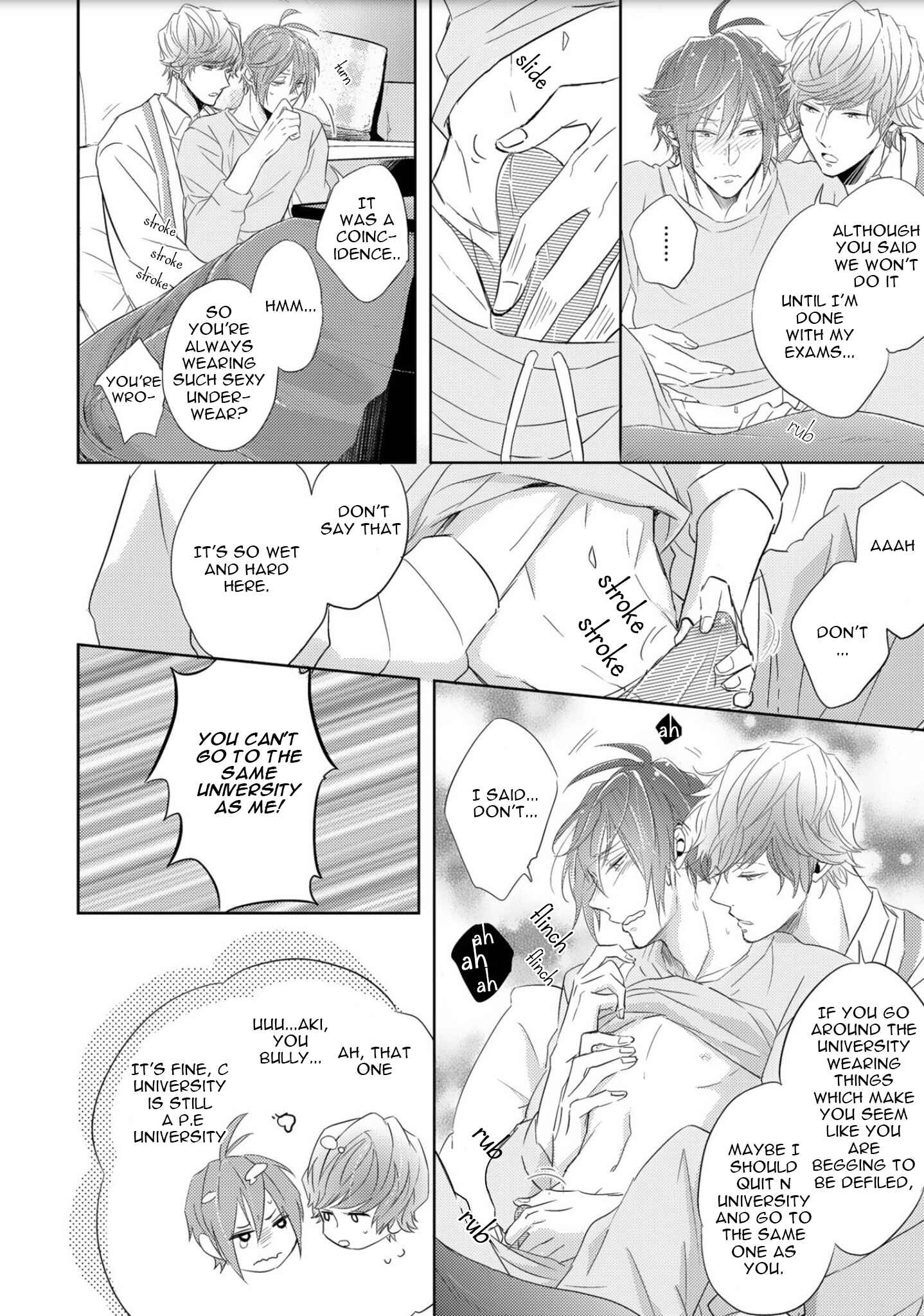 Page 25 Chapter 2 Shijuuhatte - Hihou-kan (Anthology)