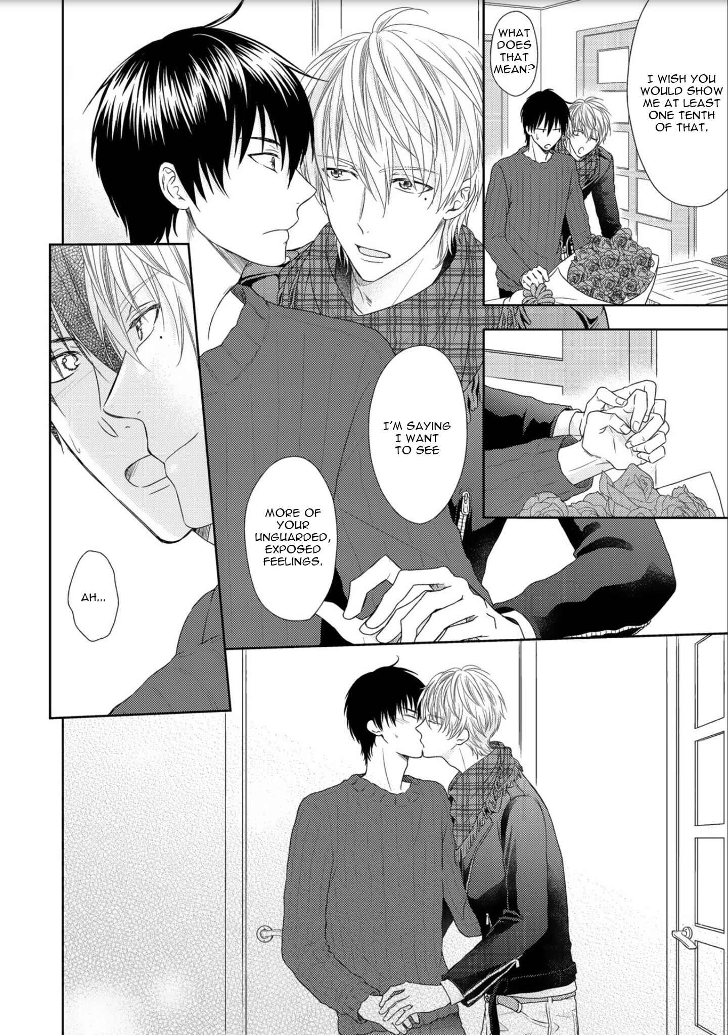 Page 5 Chapter 2 Shijuuhatte - Hihou-kan (Anthology)