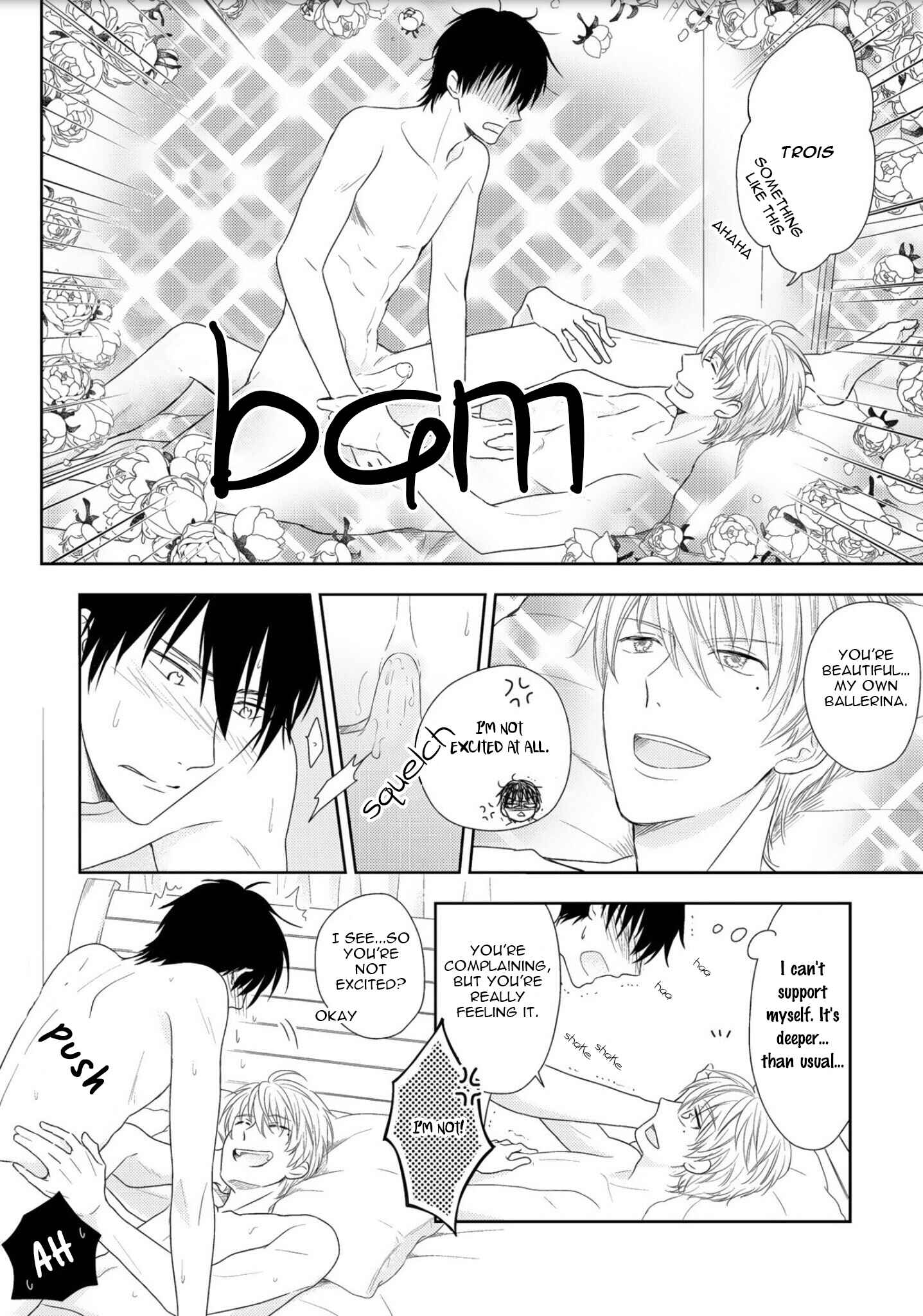 Page 7 Chapter 2 Shijuuhatte - Hihou-kan (Anthology)