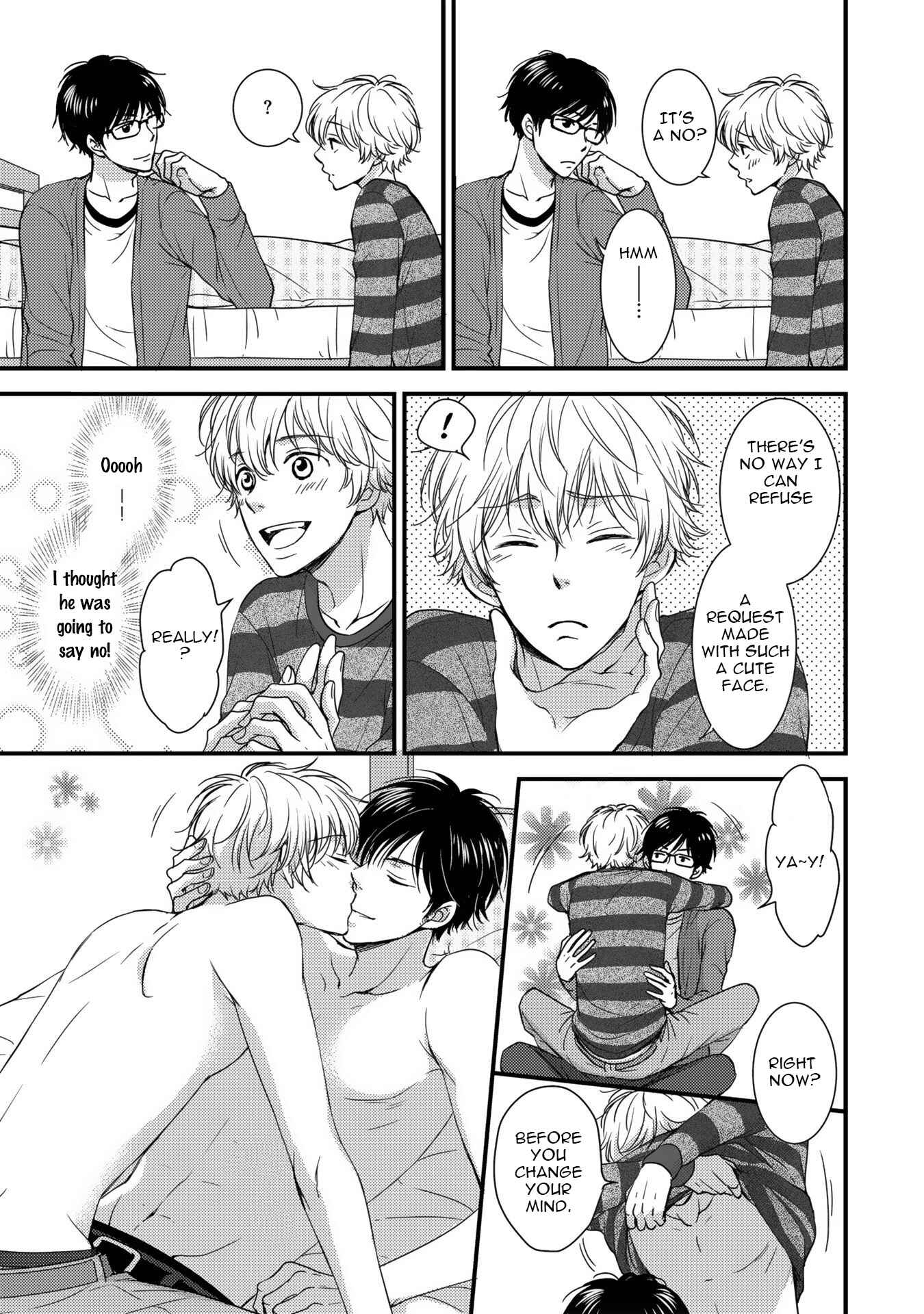 Page 19 Chapter 4 Shijuuhatte - Hihou-kan (Anthology)