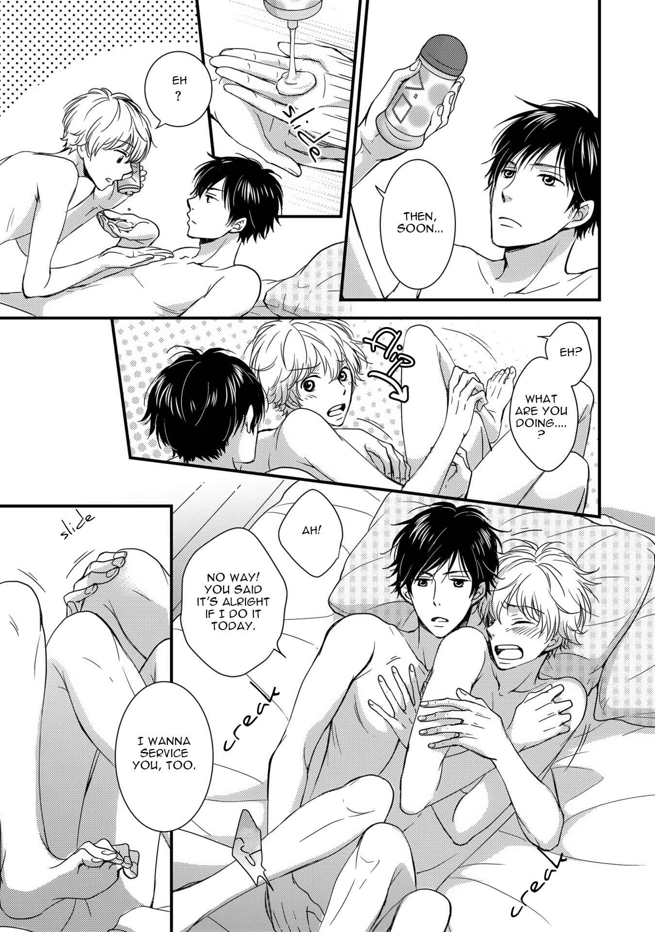 Page 21 Chapter 4 Shijuuhatte - Hihou-kan (Anthology)
