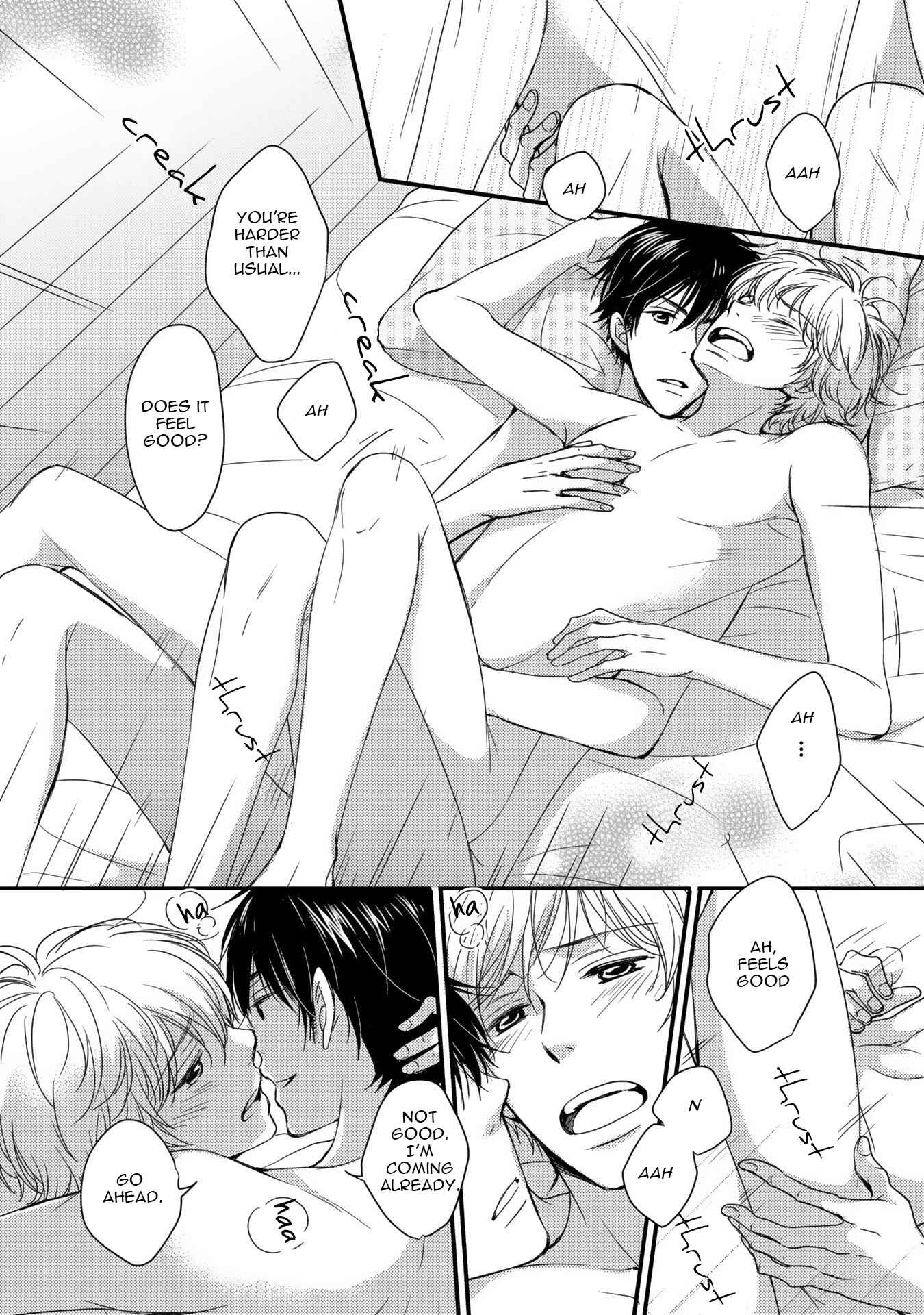 Page 22 Chapter 4 Shijuuhatte - Hihou-kan (Anthology)