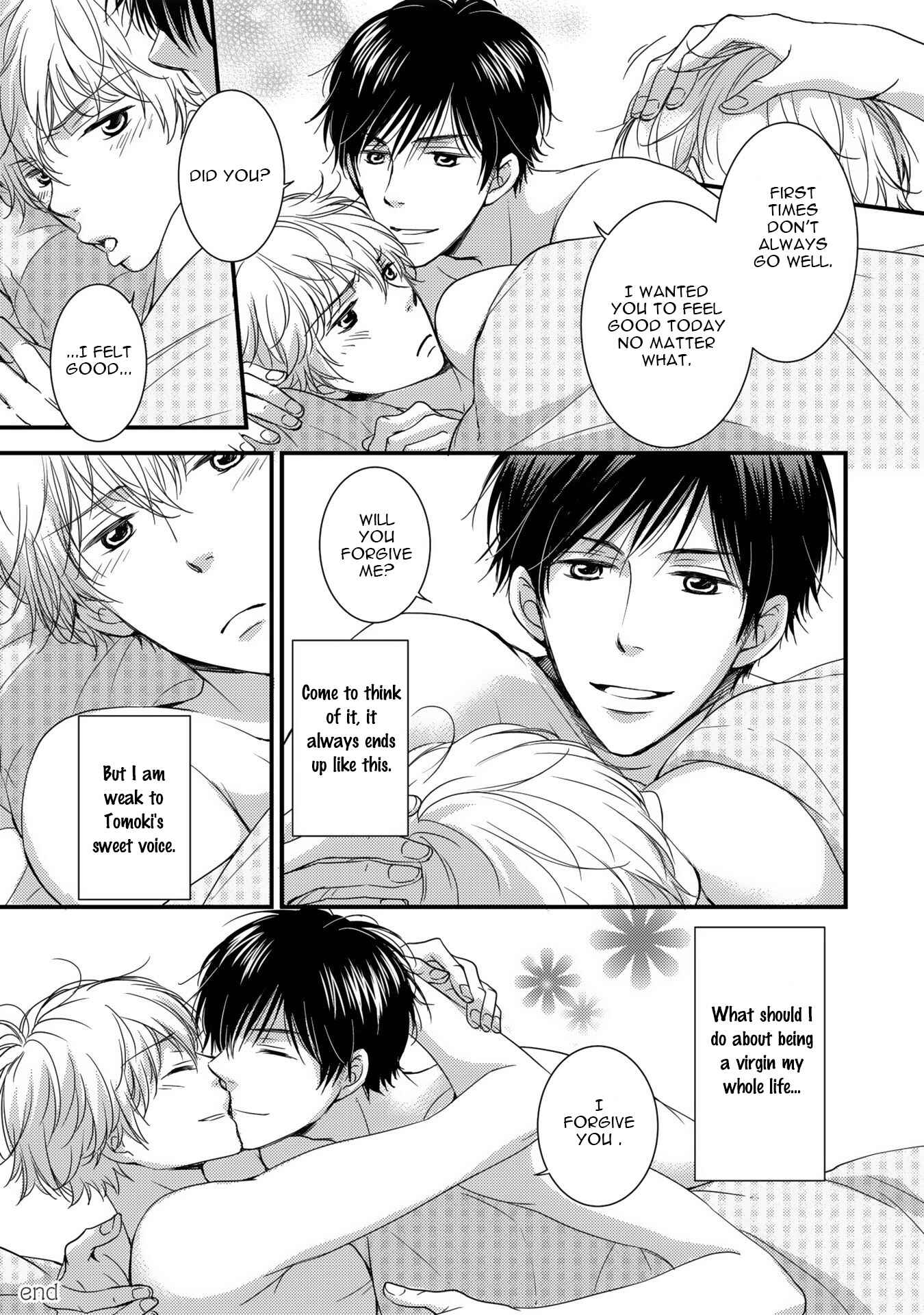 Page 24 Chapter 4 Shijuuhatte - Hihou-kan (Anthology)