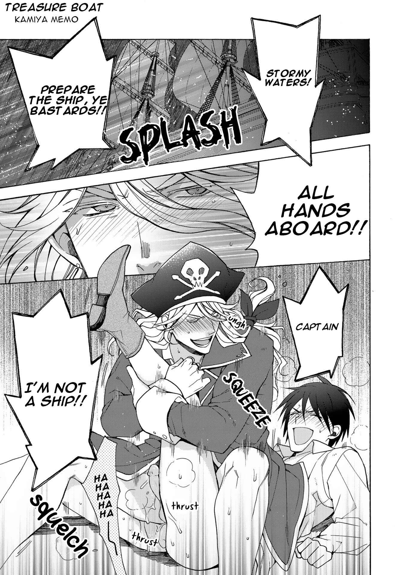 Page 25 Chapter 4 Shijuuhatte - Hihou-kan (Anthology)