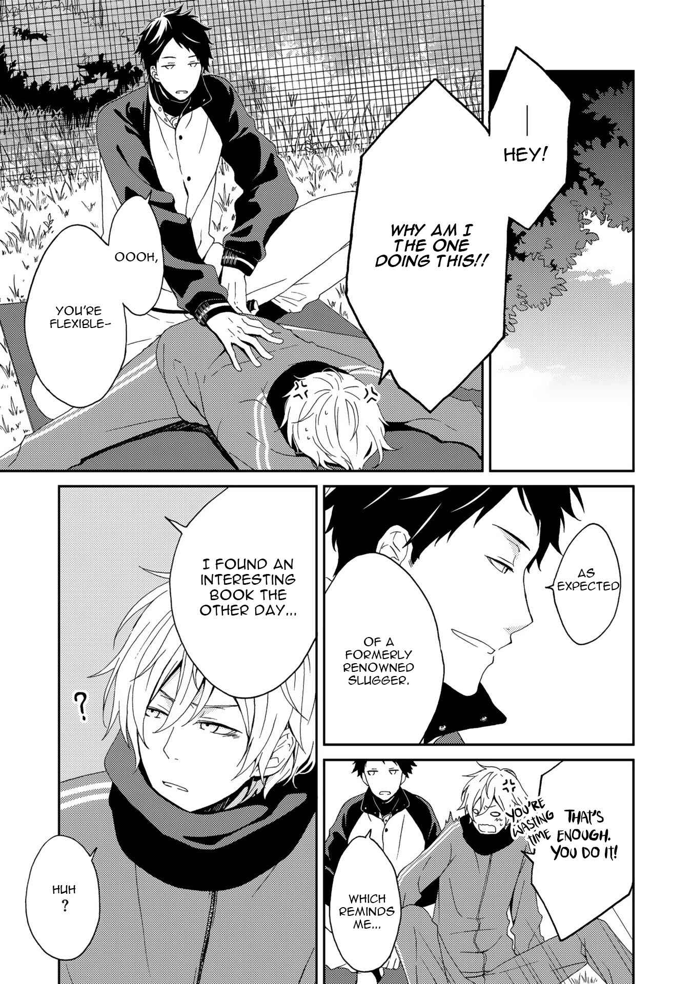 Page 31 Chapter 4 Shijuuhatte - Hihou-kan (Anthology)