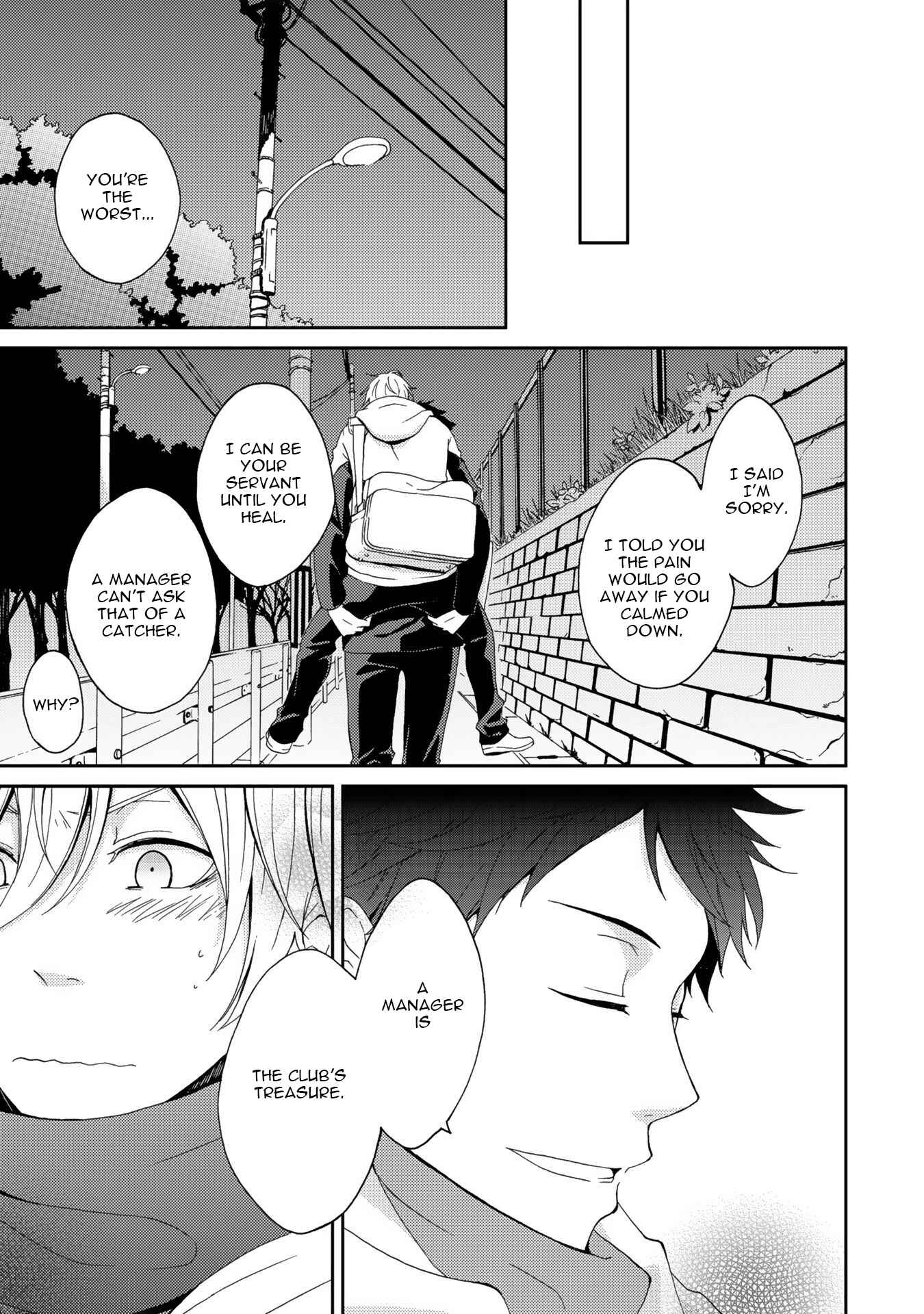 Page 35 Chapter 4 Shijuuhatte - Hihou-kan (Anthology)