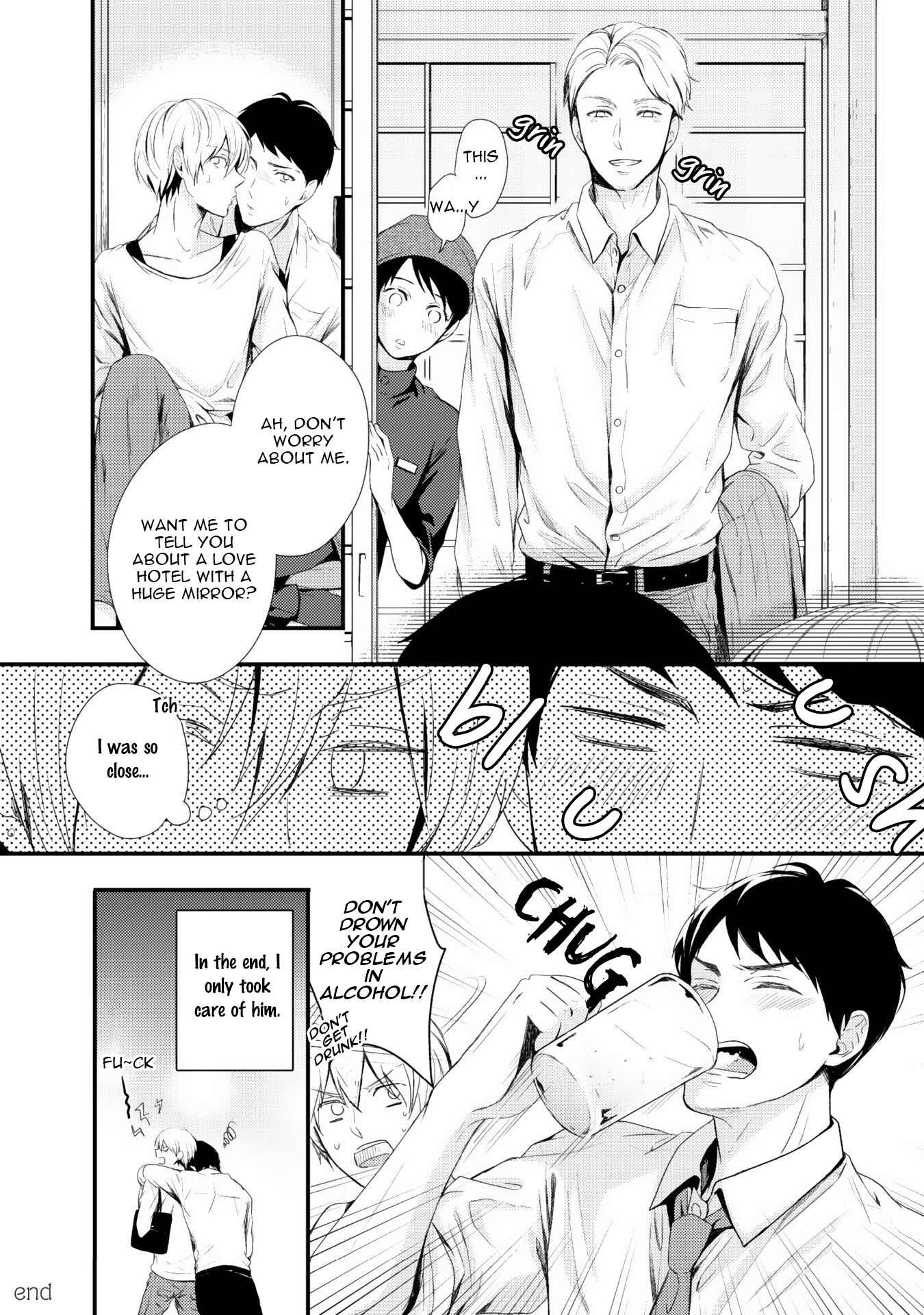 Page 6 Chapter 4 Shijuuhatte - Hihou-kan (Anthology)