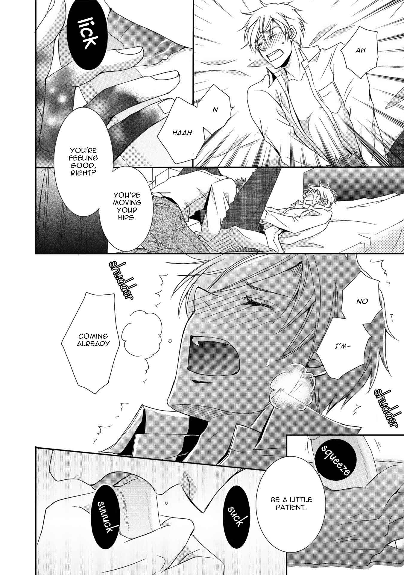 Page 19 Chapter 5 Shijuuhatte - Hihou-kan (Anthology)