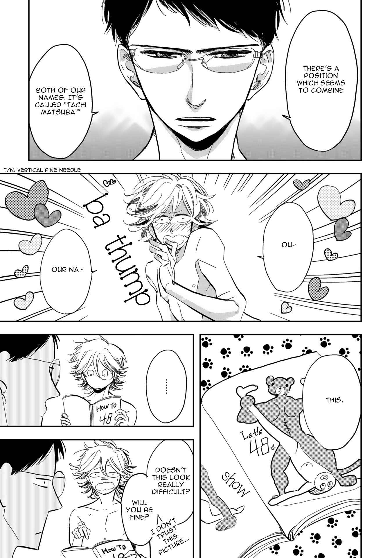 Page 24 Chapter 5 Shijuuhatte - Hihou-kan (Anthology)