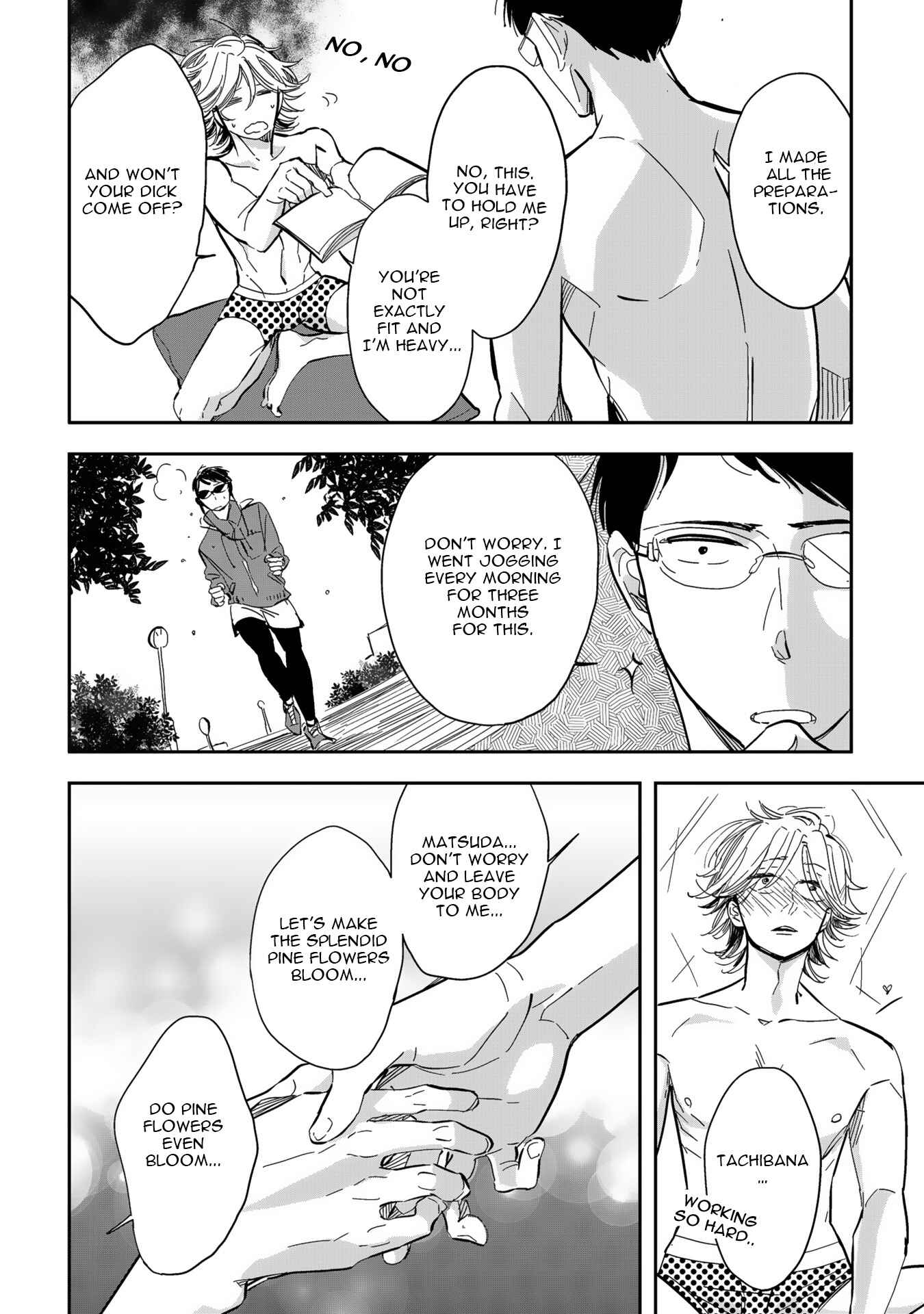 Page 25 Chapter 5 Shijuuhatte - Hihou-kan (Anthology)
