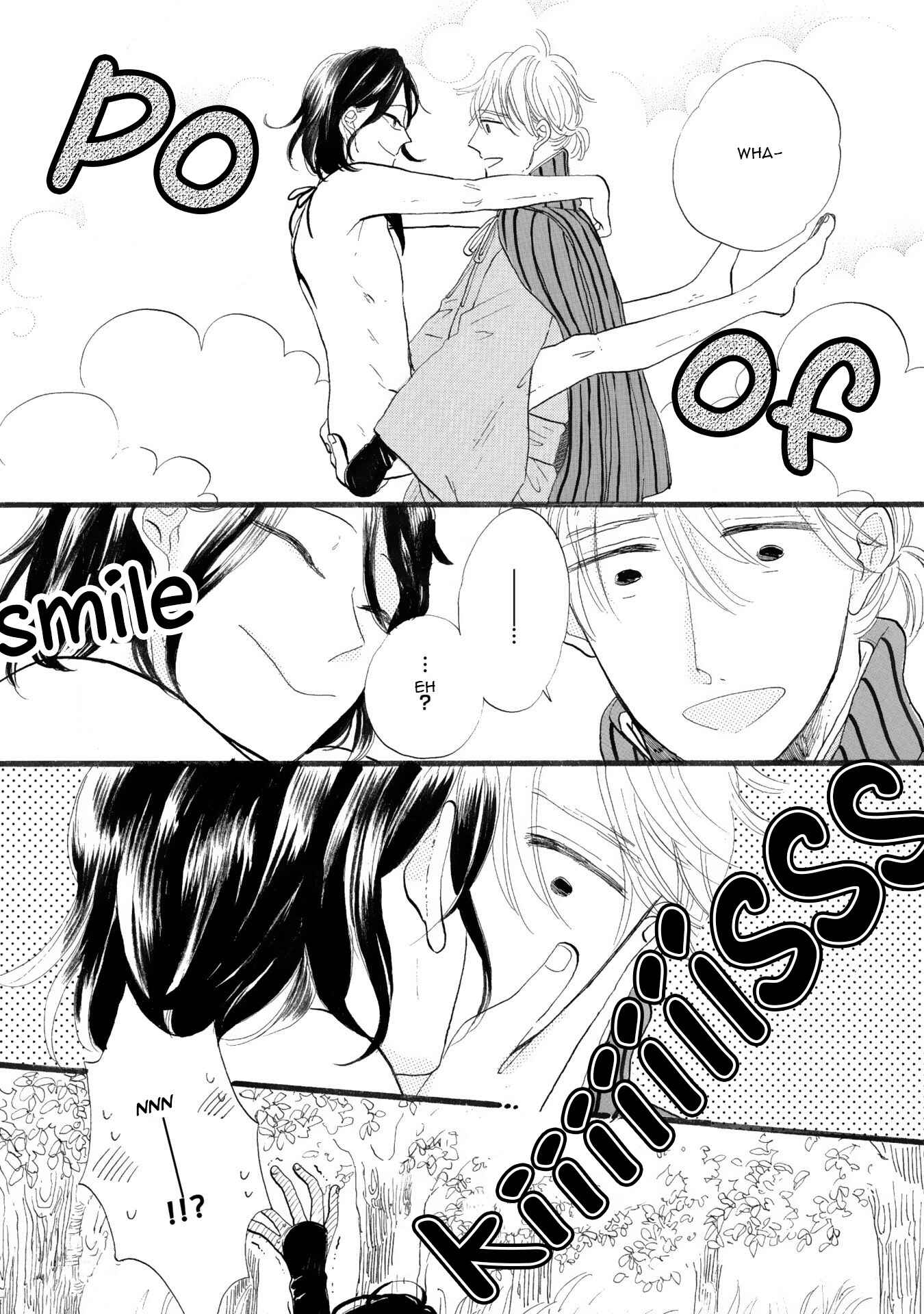 Page 4 Chapter 5 Shijuuhatte - Hihou-kan (Anthology)