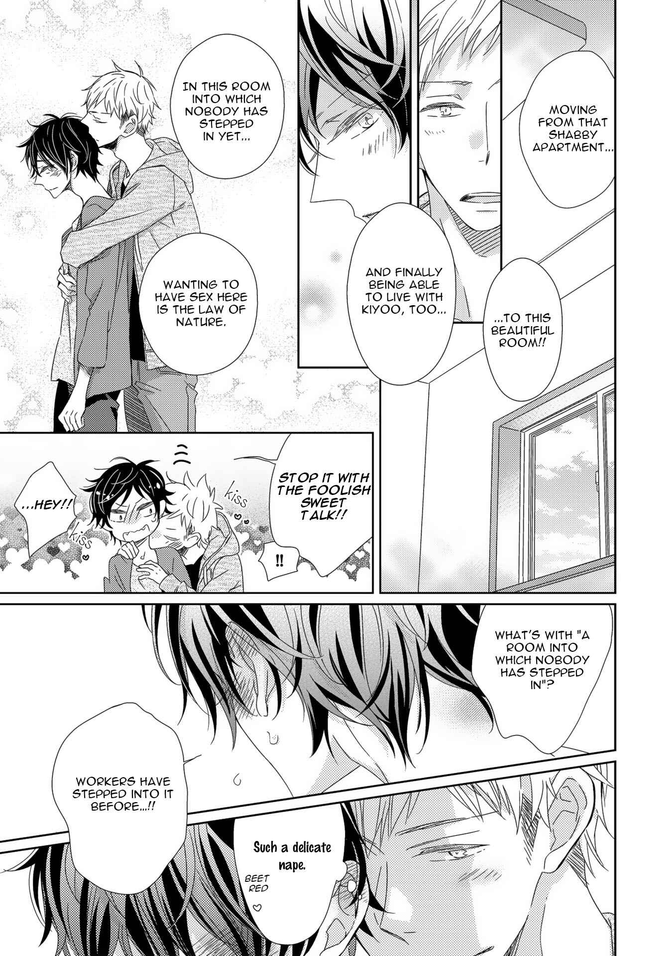 Page 10 Chapter 3 Shijuuhatte - Hihou-kan (Anthology)