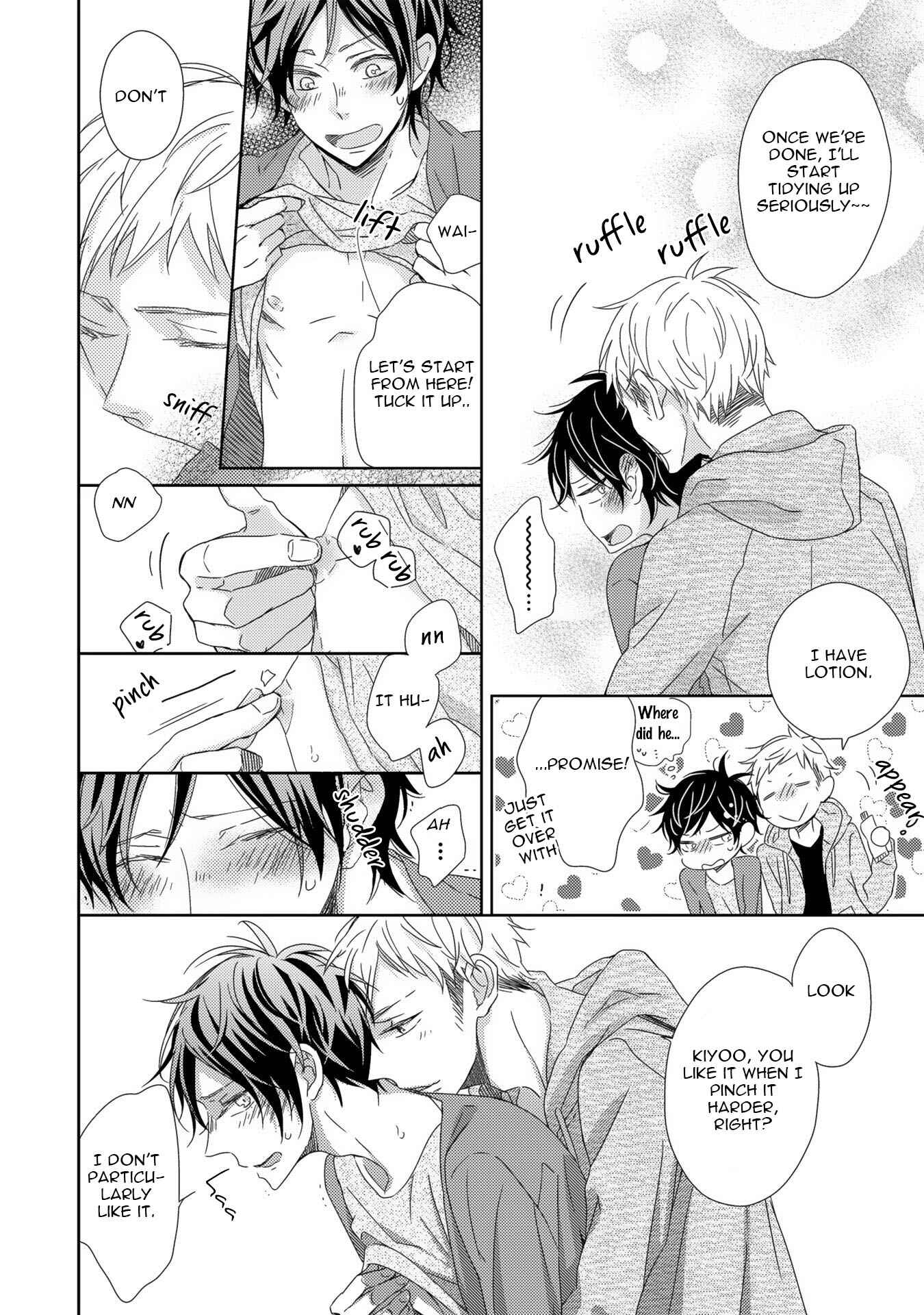 Page 11 Chapter 3 Shijuuhatte - Hihou-kan (Anthology)