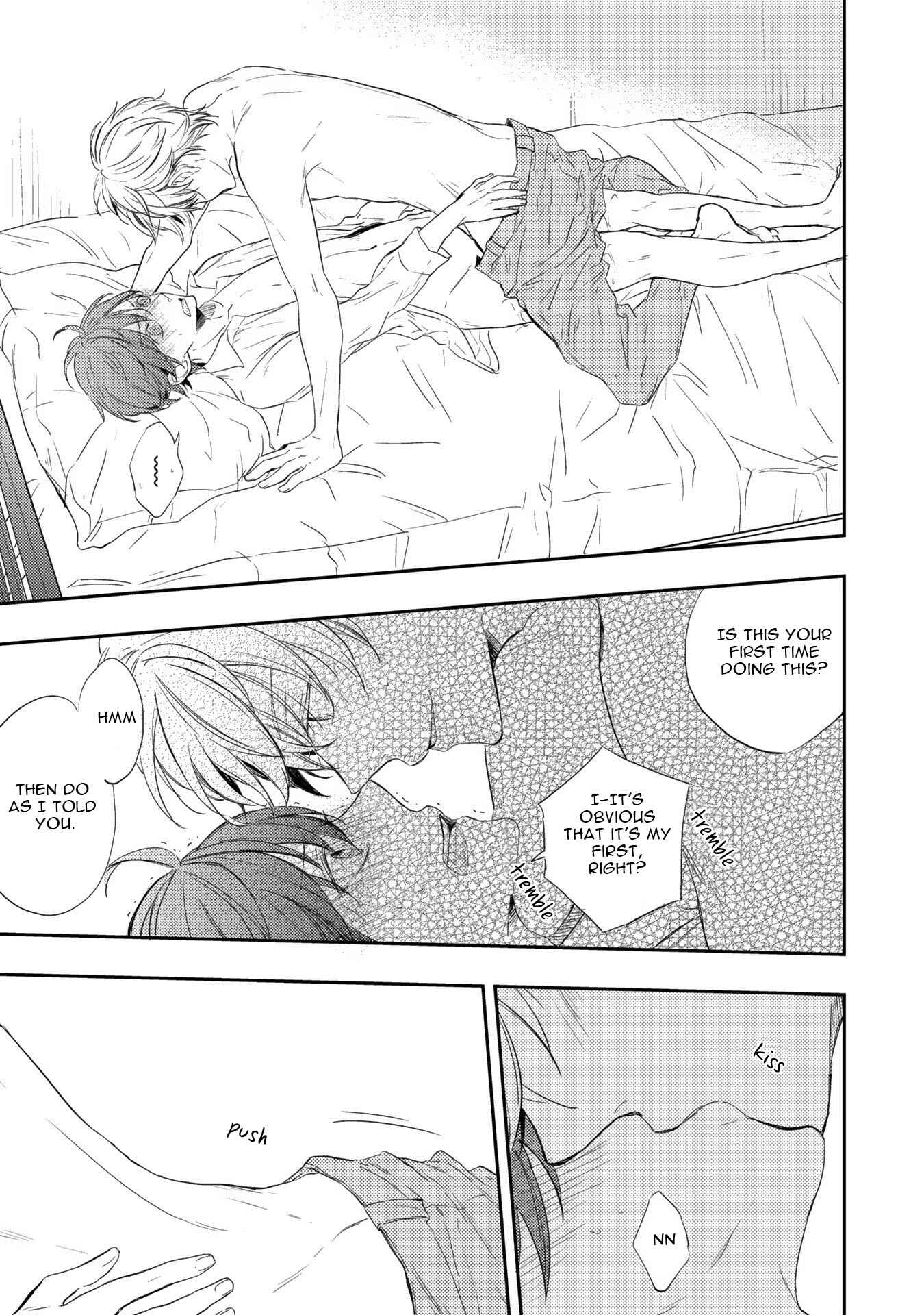 Page 20 Chapter 3 Shijuuhatte - Hihou-kan (Anthology)
