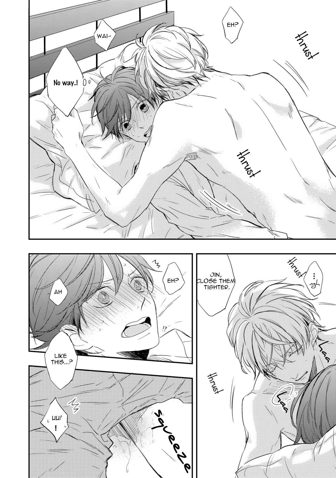 Page 21 Chapter 3 Shijuuhatte - Hihou-kan (Anthology)