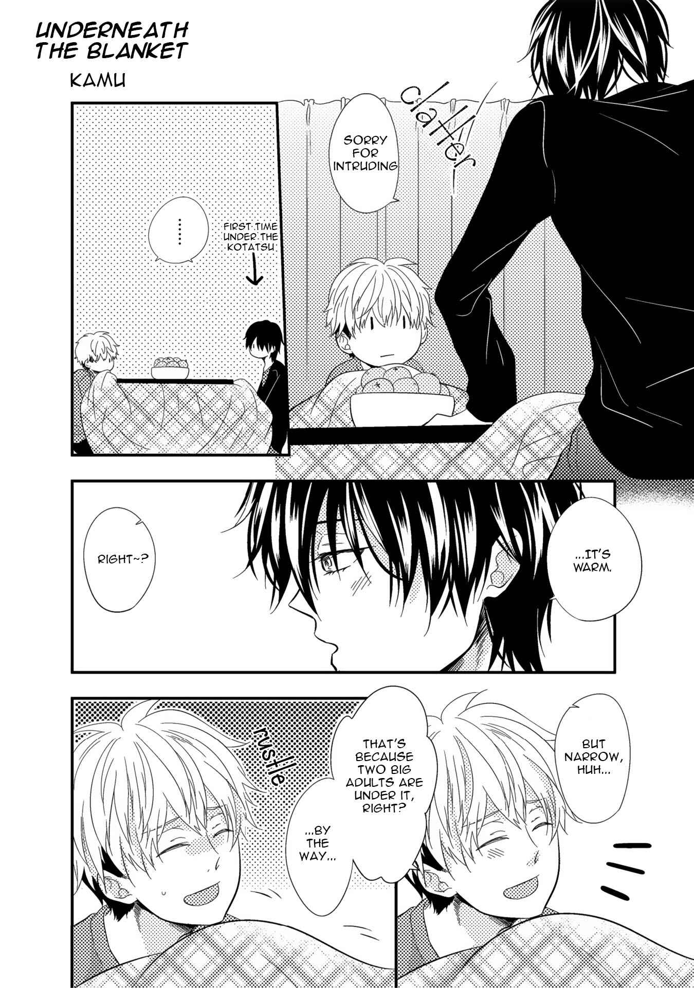 Page 3 Chapter 3 Shijuuhatte - Hihou-kan (Anthology)