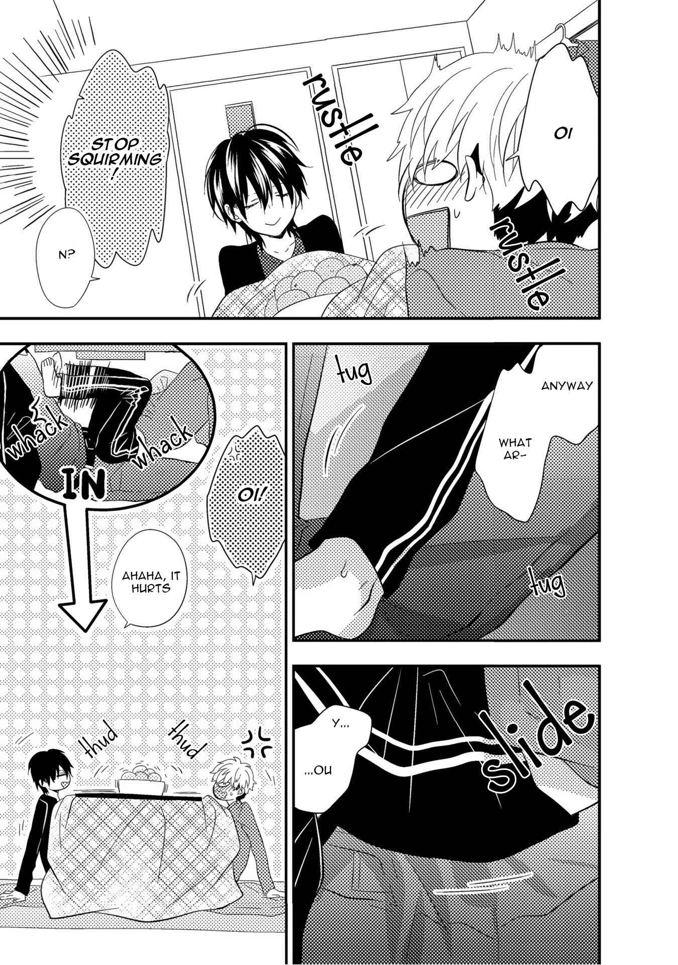 Page 4 Chapter 3 Shijuuhatte - Hihou-kan (Anthology)