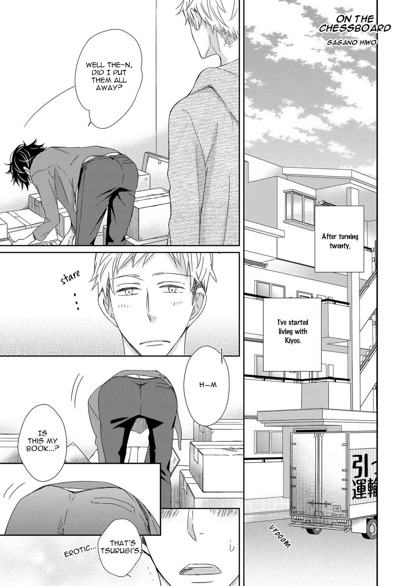 Page 8 Chapter 3 Shijuuhatte - Hihou-kan (Anthology)