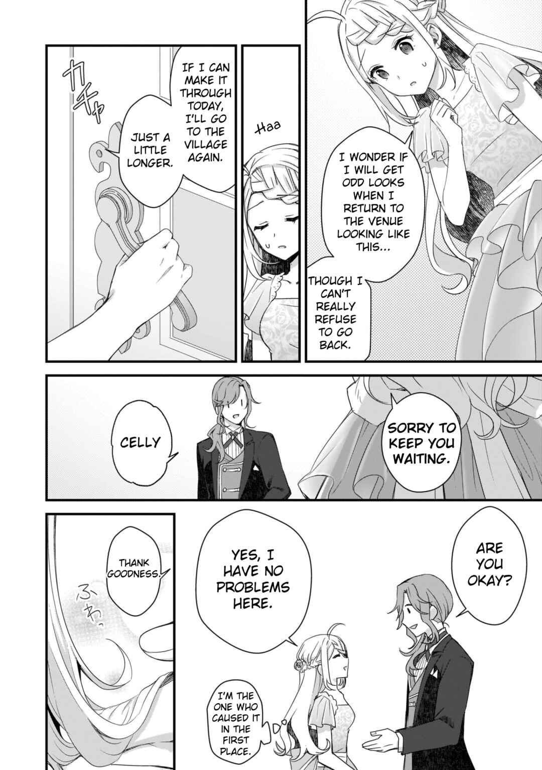 Page 16 Chapter 7 Kago nashi Reijou no Chiisa na Mura ~Saa, Ryouchi Unei wo Hajimemashou!~