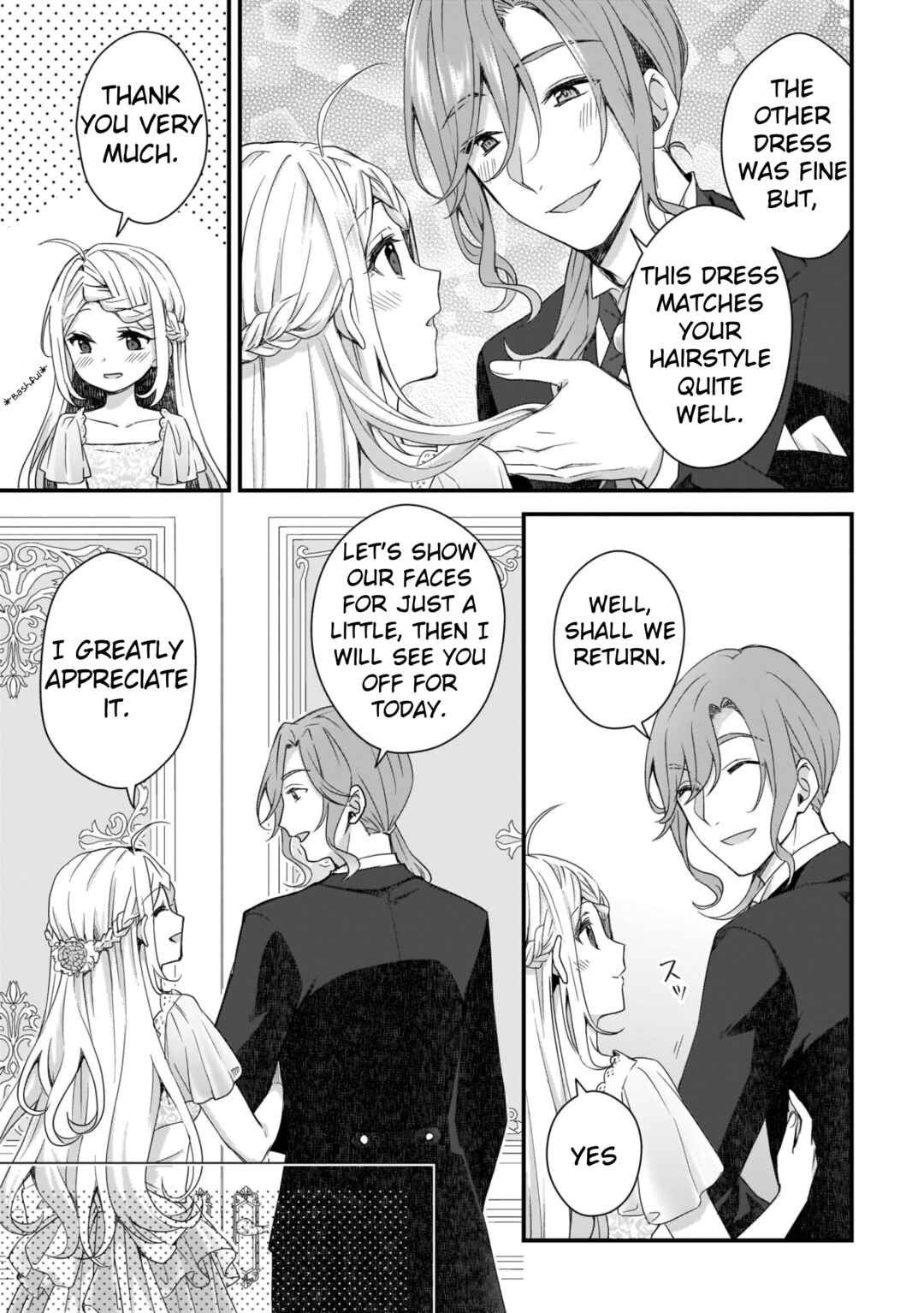 Page 17 Chapter 7 Kago nashi Reijou no Chiisa na Mura ~Saa, Ryouchi Unei wo Hajimemashou!~