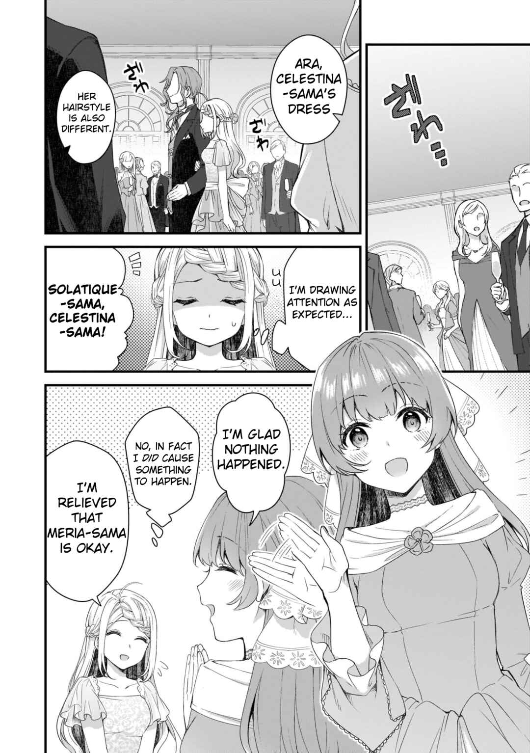 Page 18 Chapter 7 Kago nashi Reijou no Chiisa na Mura ~Saa, Ryouchi Unei wo Hajimemashou!~