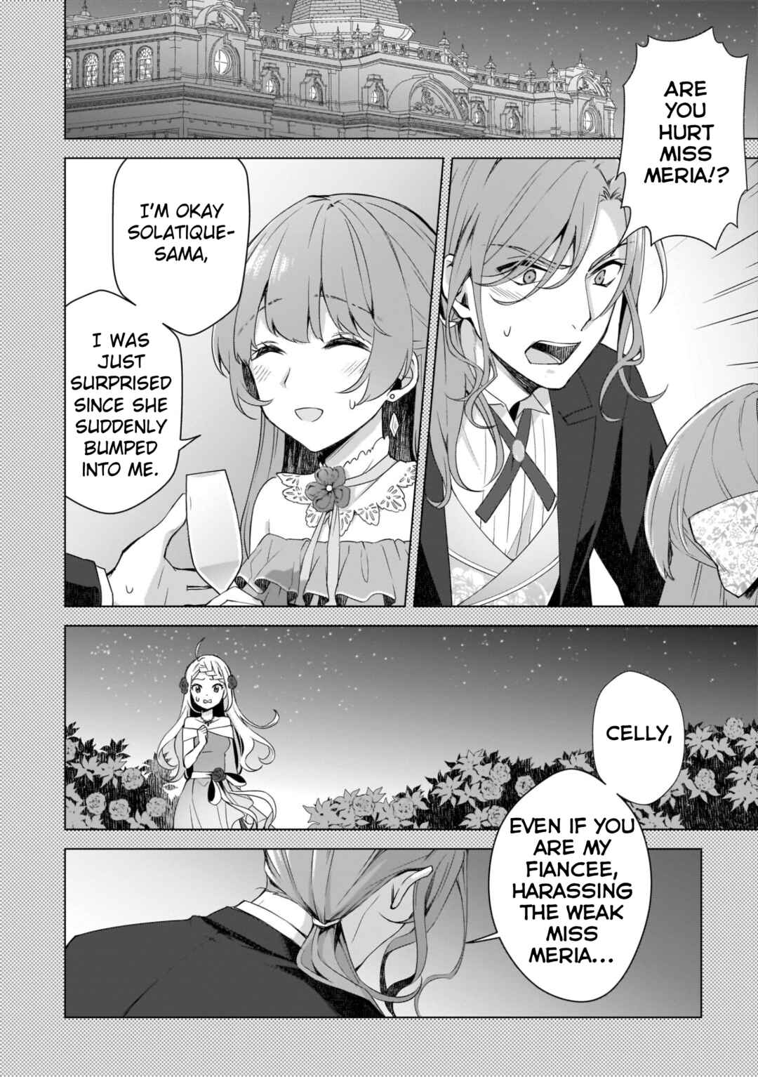 Page 2 Chapter 7 Kago nashi Reijou no Chiisa na Mura ~Saa, Ryouchi Unei wo Hajimemashou!~