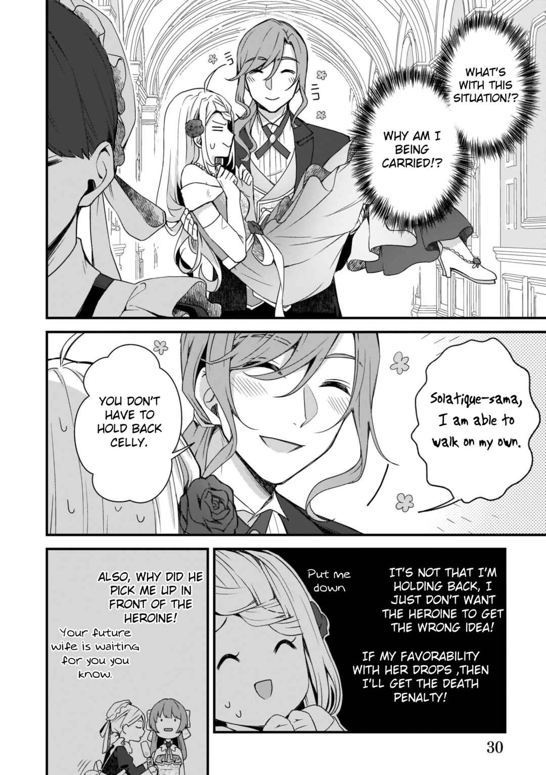 Page 4 Chapter 7 Kago nashi Reijou no Chiisa na Mura ~Saa, Ryouchi Unei wo Hajimemashou!~