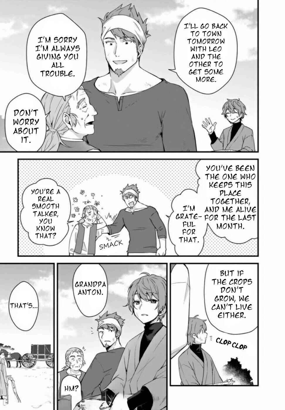 Page 12 Chapter 4 Kago nashi Reijou no Chiisa na Mura ~Saa, Ryouchi Unei wo Hajimemashou!~