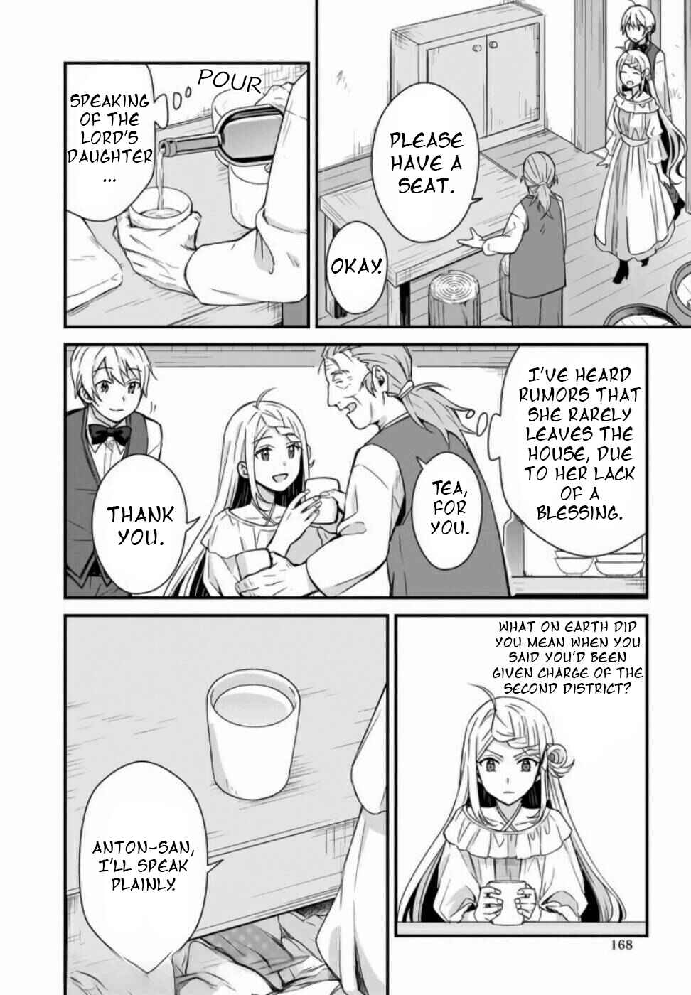 Page 17 Chapter 4 Kago nashi Reijou no Chiisa na Mura ~Saa, Ryouchi Unei wo Hajimemashou!~